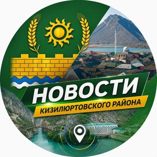 Очереди в Онкологическом Центре Дагестана Устранены: Новые Изменения