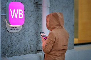 Ущерб от атак на склады Wildberries может достигнуть 120 млрд рублей