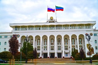 День Конституции Дагестана: Как изменится график работы в 2026 году