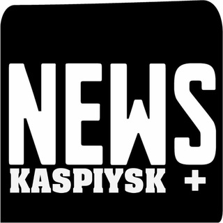 Угроза атаки беспилотников в Дагестане: дроны сбиты