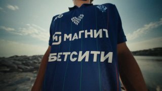 Махачкалинское «Динамо» презентовало уникальную домашнюю форму для матча с «Локомотивом»