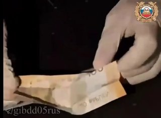 В Махачкале задержан водитель с двумя свертками мефедрона